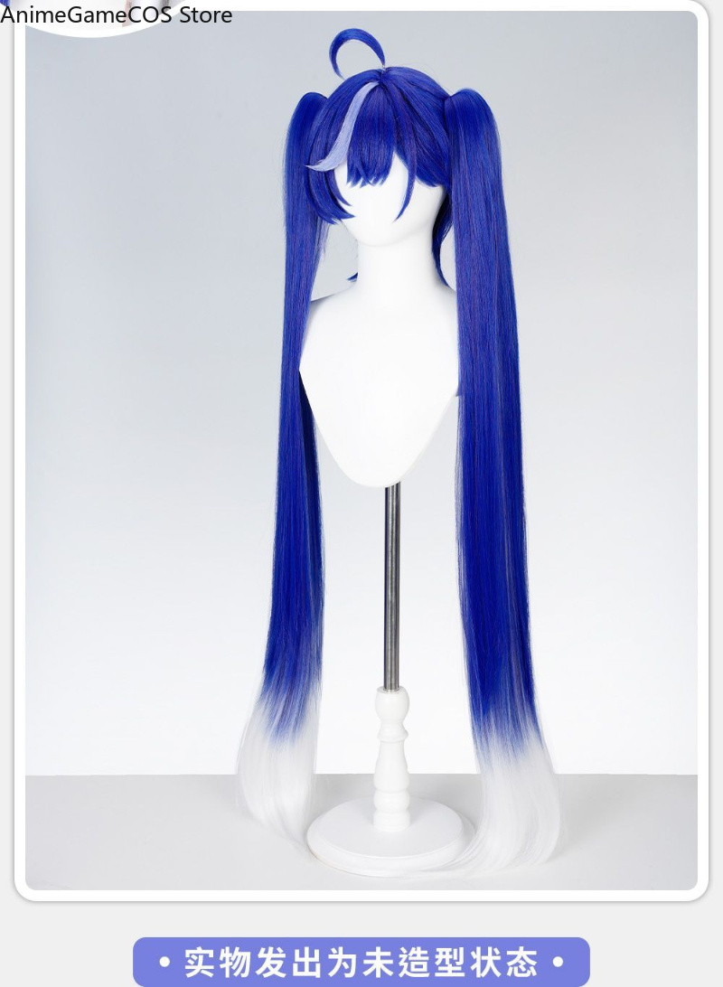 Parrucca Cosplay Anime Neverne - Anime Cosplay Blue Hair recensione e prezzo