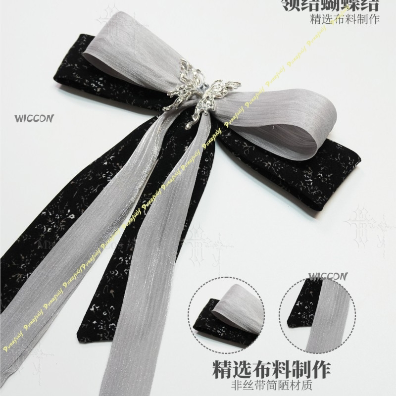 Costume Cosplay per Coppia Lov - Anime Cosplay Couple recensione e prezzo
