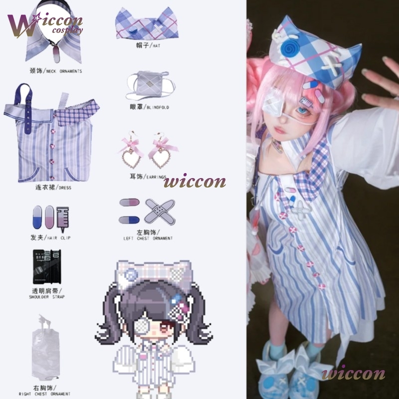 Ynot Infinity Nikki Costume Co - Anime Cosplay Idea recensione e prezzo