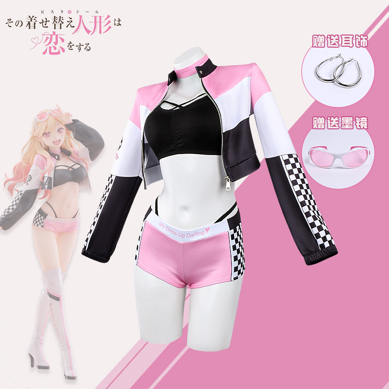 Parrucca Anime My Dress Up Dar - Kitagawa Anime Cosplay recensione e prezzo