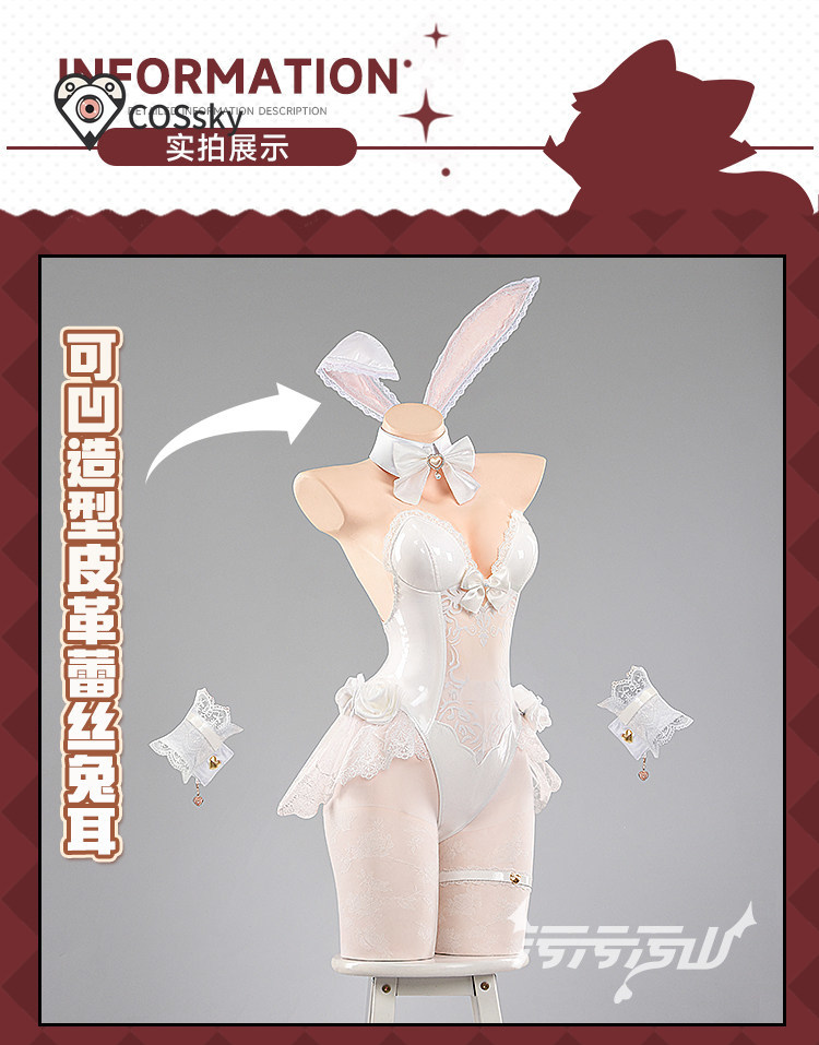 Costume Cosplay Yurizono Seia, - Anime Cosplay Jumpsuit recensione e prezzo