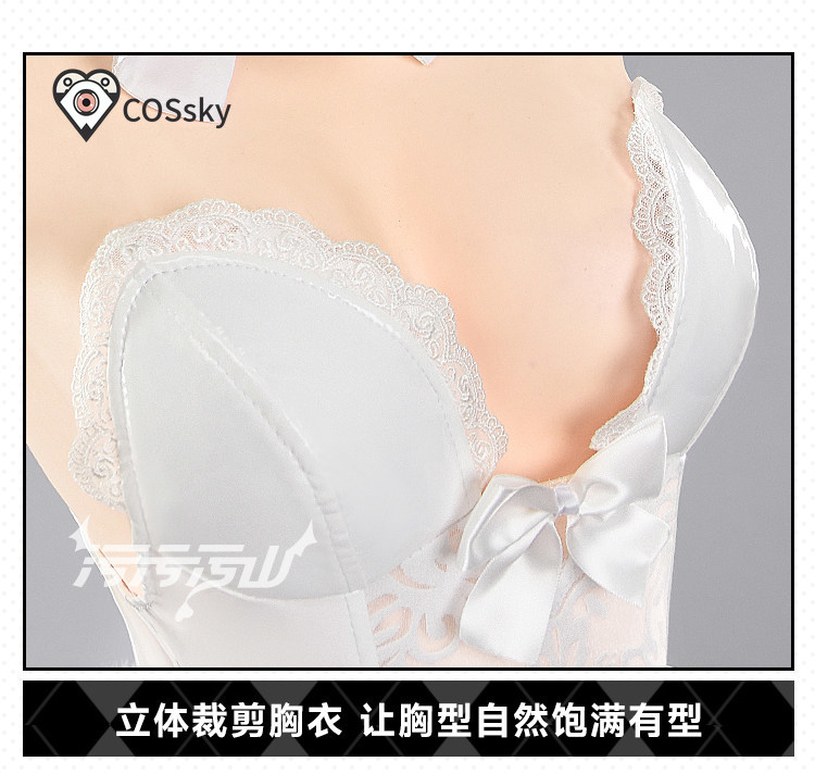 Costume Cosplay Yurizono Seia, - Anime Cosplay Jumpsuit recensione e prezzo
