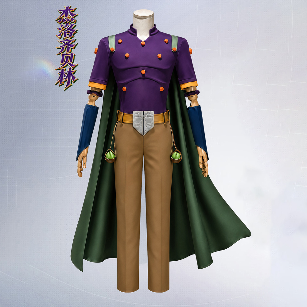 Costume Cosplay Anime JOJO Jul - Anime Cosplay Ladies recensione e prezzo